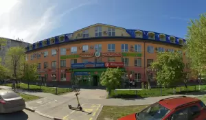 Фотография Служба семейного консультирования 5