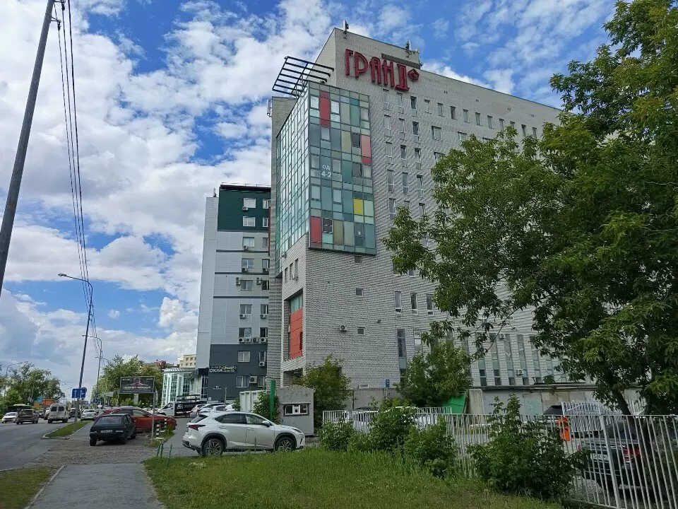 слайд