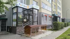 Фотография Пуговка 0